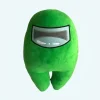 La compagnie de la peluche Peluche Among Us verte jeu amusant compagnon doux