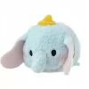 New La compagnie de la peluche Peluche Dumbo tsum tsum doux éléphant Disney magique