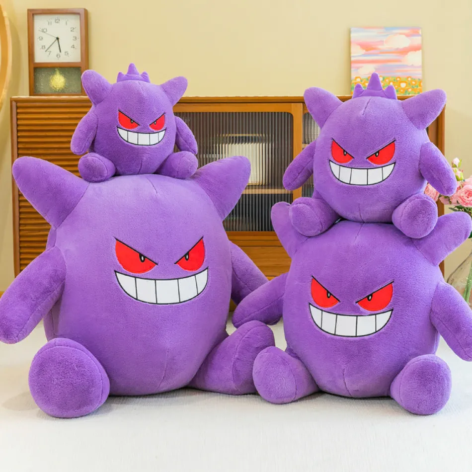 Sale La compagnie de la peluche Peluche ectoplasma pokémon mauve fantomatique
