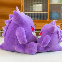 Sale La compagnie de la peluche Peluche ectoplasma pokémon mauve fantomatique