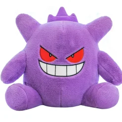 Sale La compagnie de la peluche Peluche ectoplasma pokémon mauve fantomatique