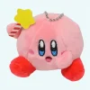 La compagnie de la peluche Peluche Kirby étoile douce compagnon câlin jeux coloré