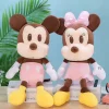 La compagnie de la peluche Peluche Minnie Mouse marron