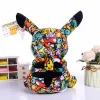 Online La compagnie de la peluche Peluche Pikachu street art colorée chambre enfant déco