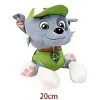 Sale La compagnie de la peluche Peluche Rocky Pat Patrouille douce aventure enfant