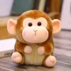 Online La compagnie de la peluche Peluche singe tout petit et mignon