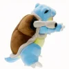 Best La compagnie de la peluche Peluche Tortank Pokémon 30 cm doux défenseur bleu